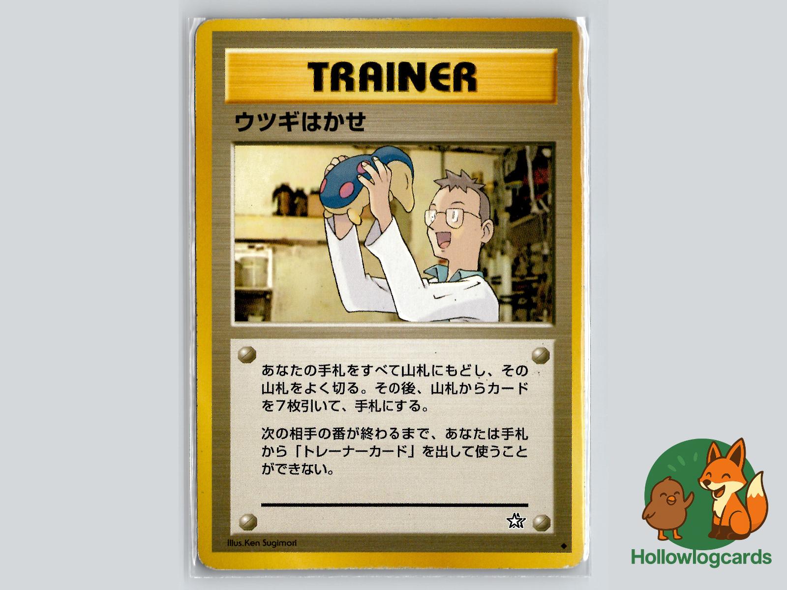 Professor Elm - Neo Genesis Pokémon Card