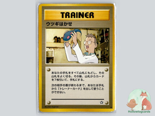 Professor Elm - Neo Genesis Pokémon Card