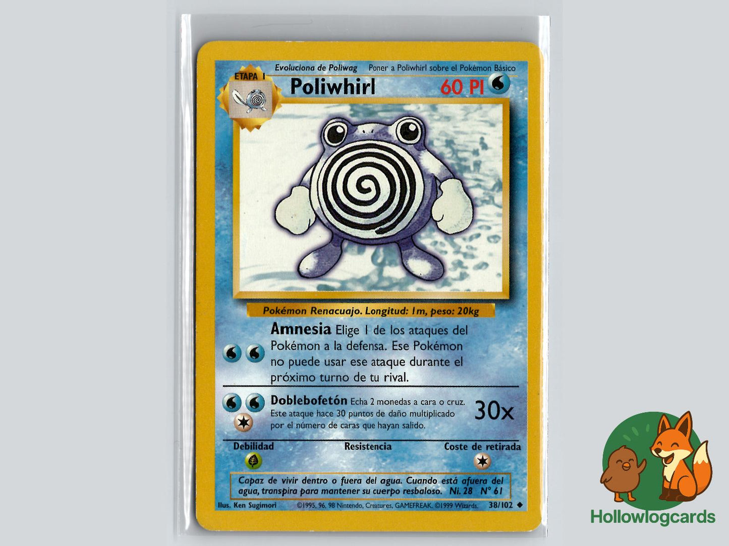Poliwhirl (38/102) - Base Pokémon Card