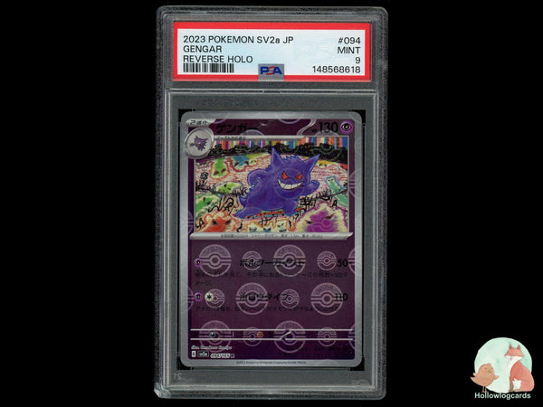 Graded Gengar (094/165) Pokeball Reverse Holo Sv2a Card 151 - PSA Mint 9 - Jap