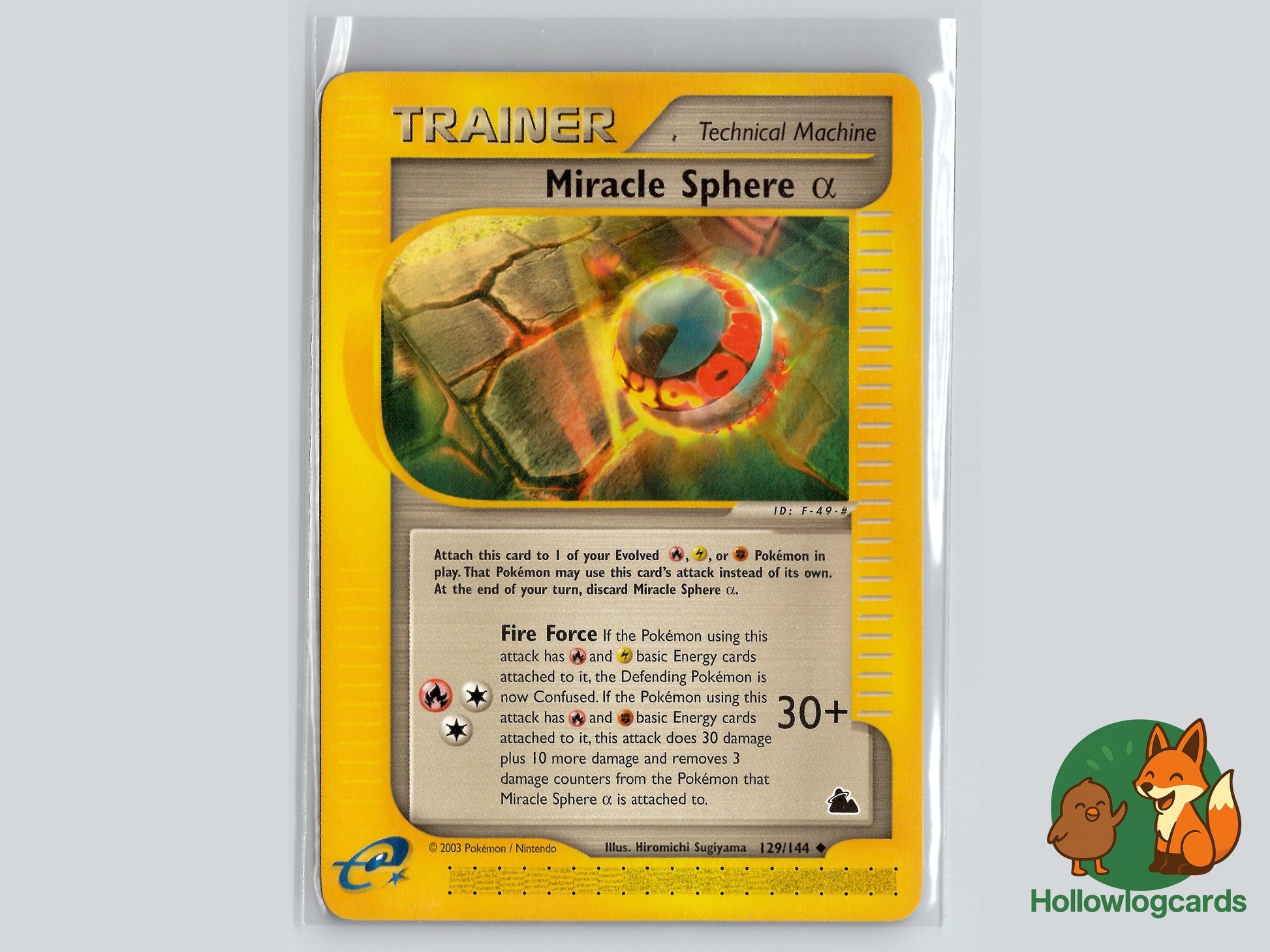 Image of Miracle Sphere Alpha Skyridge (SK) #129