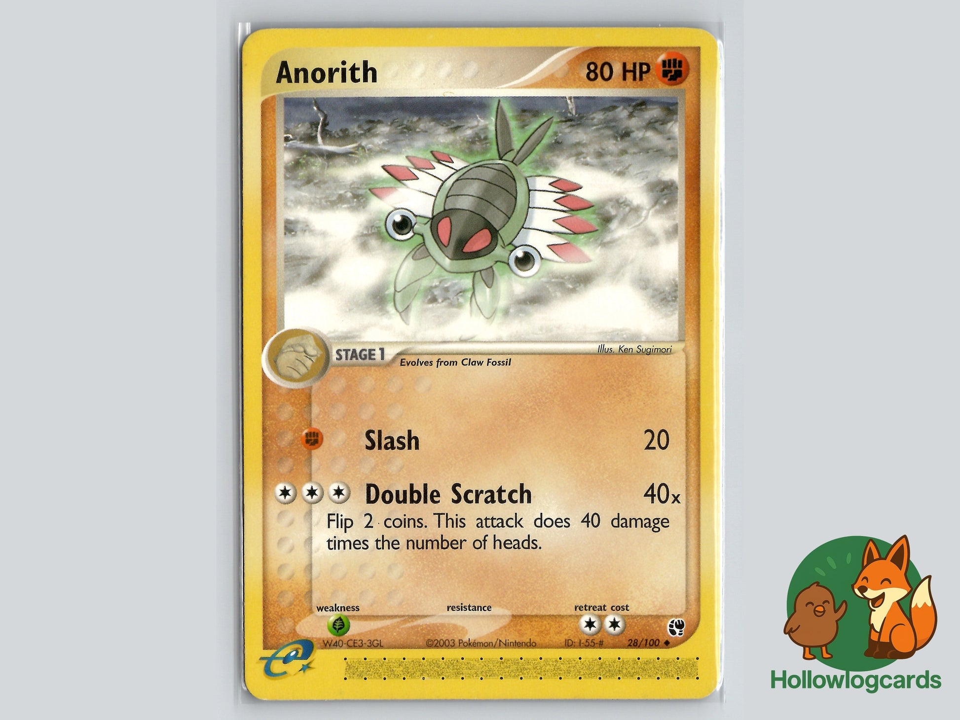 Image of Anorith Sandstorm (SS) #28