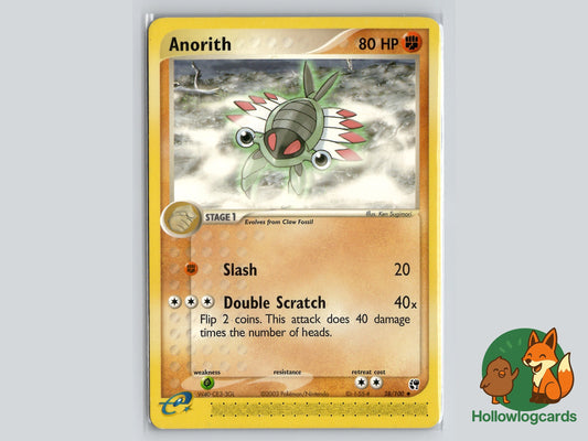 Image of Anorith Sandstorm (SS) #28