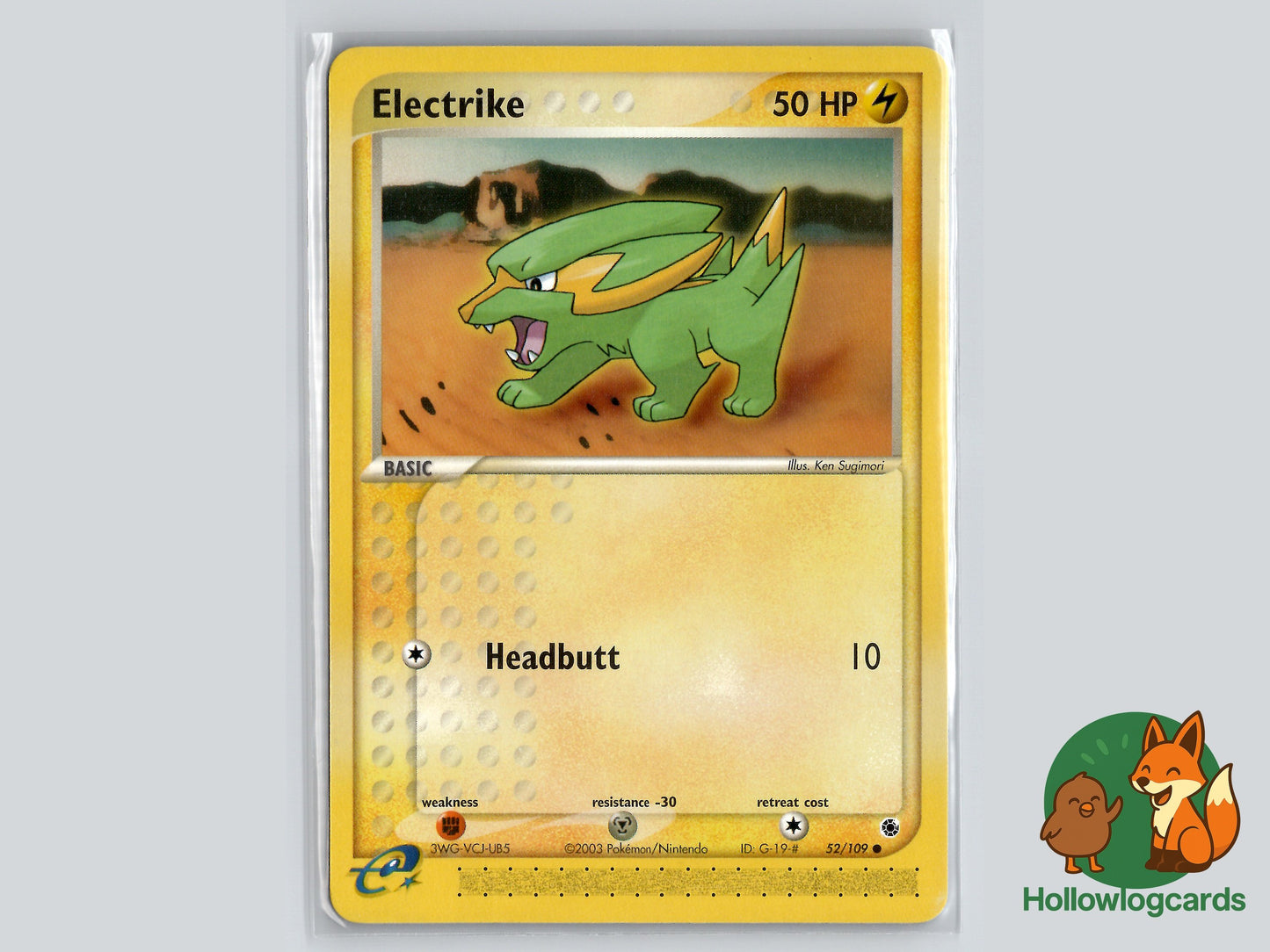 Image of Electrike Ruby and Sapphire (RS) #52