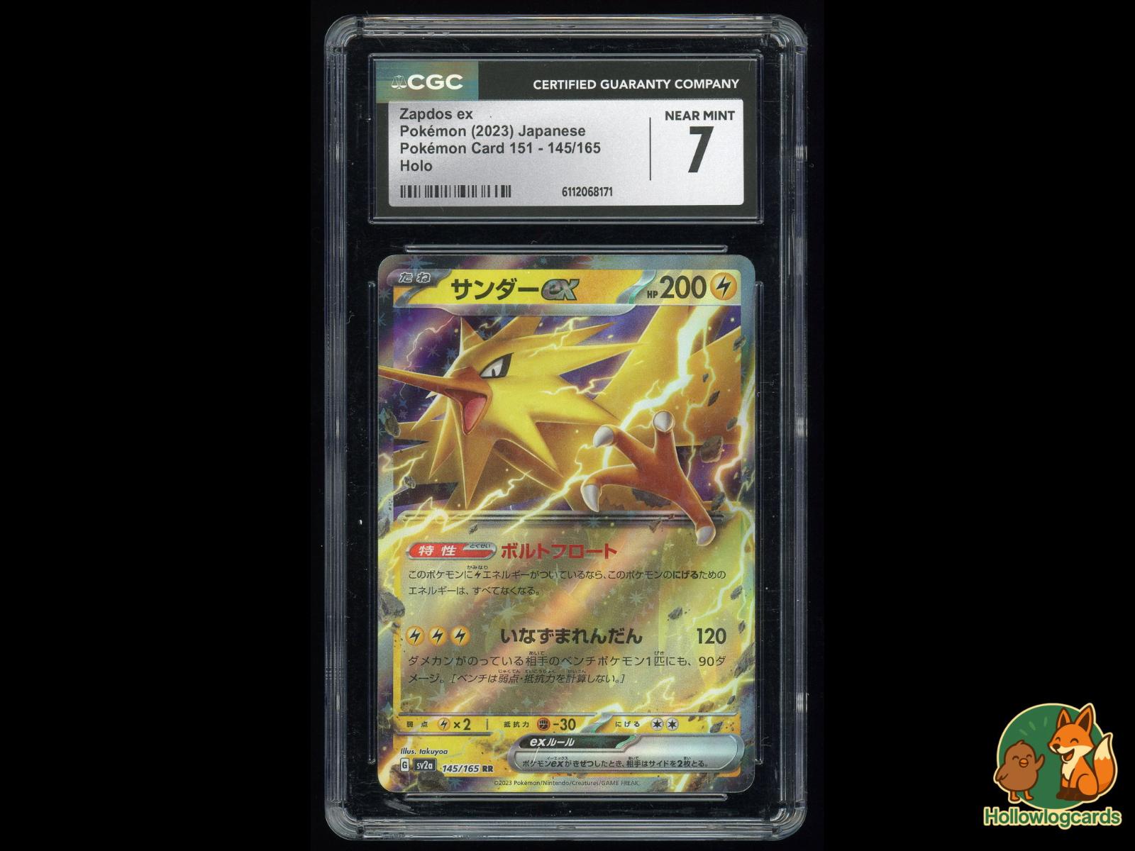 Graded Zapdos EX (145/165) Pokémon Card