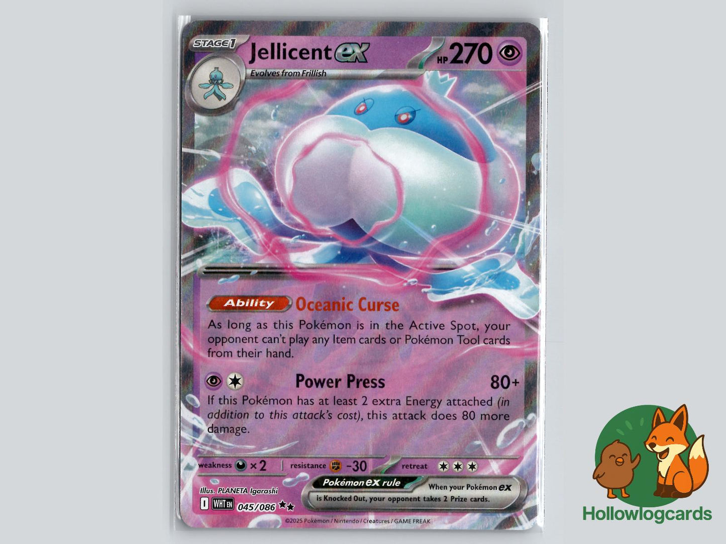 Jellicent ex (045/086) - White Flare Pokémon Card