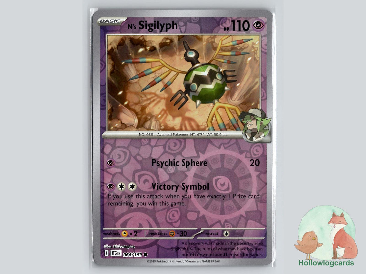 N's Sigilyph (064/159) - Journey Together Pokémon Card
