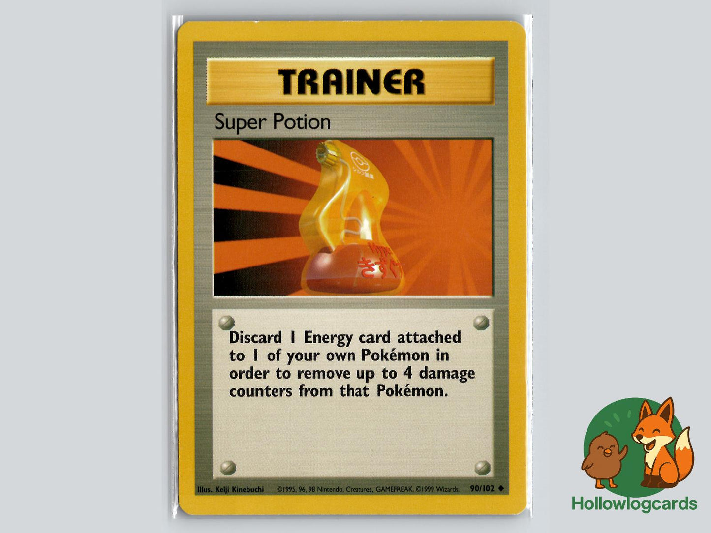 Super Potion (90/102) - Base Pokémon Card