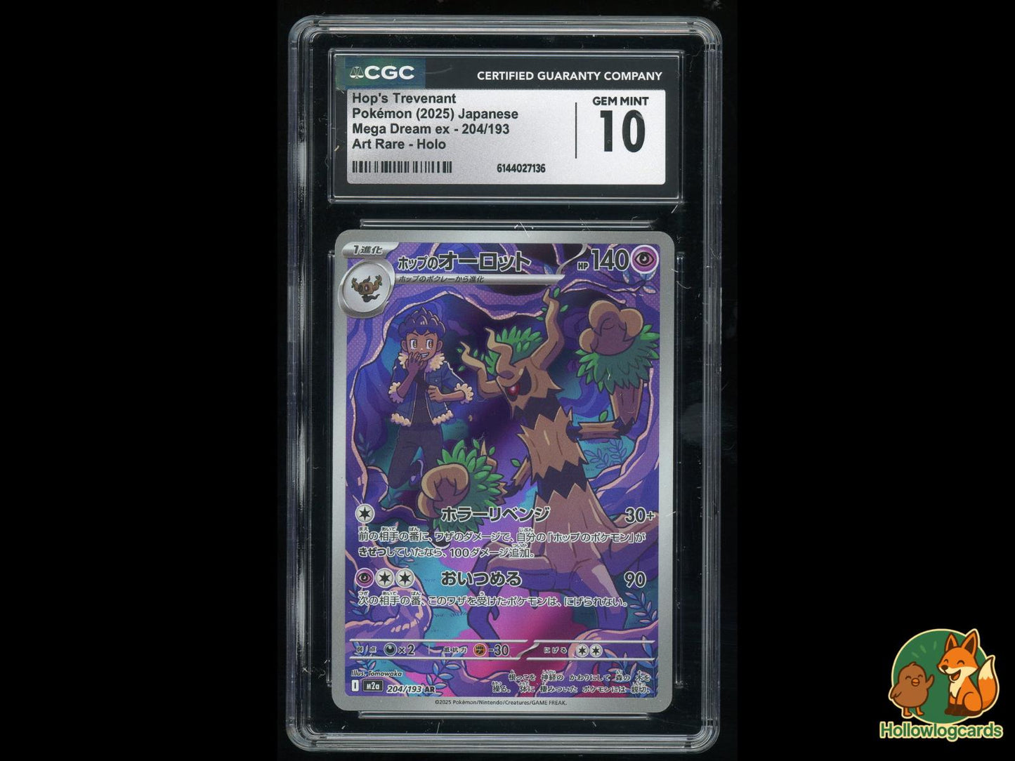 Graded Hop's Trevenant (204/193) Pokémon Card