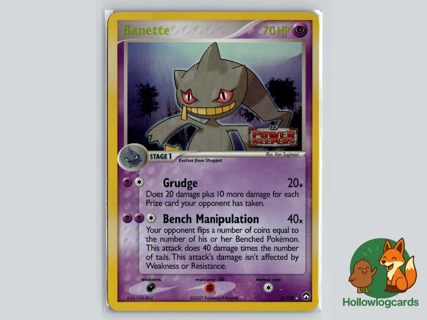 Banette (4/108) - Power Keepers Pokémon Card