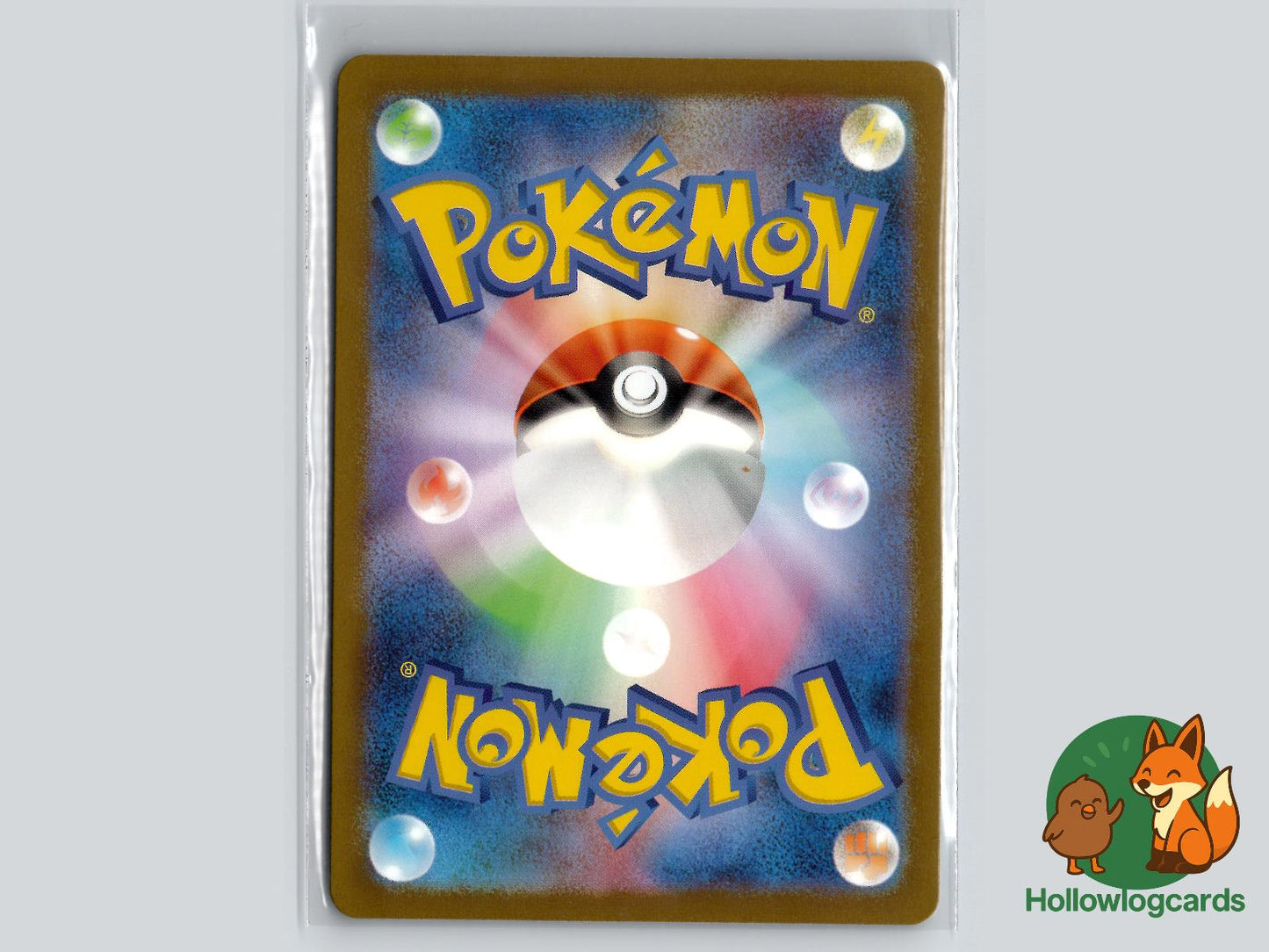 Kangaskhan ex (115/165) Holo - SV2a: Pokemon Card 151 - Jap - N - DESIGN - N - DESIGN