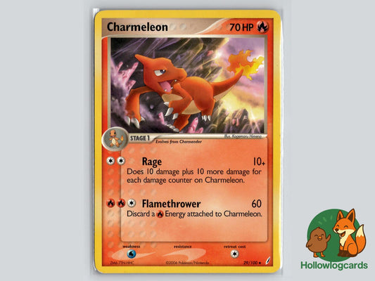 Charmeleon (29/100) - Crystal Guardians Pokémon Card