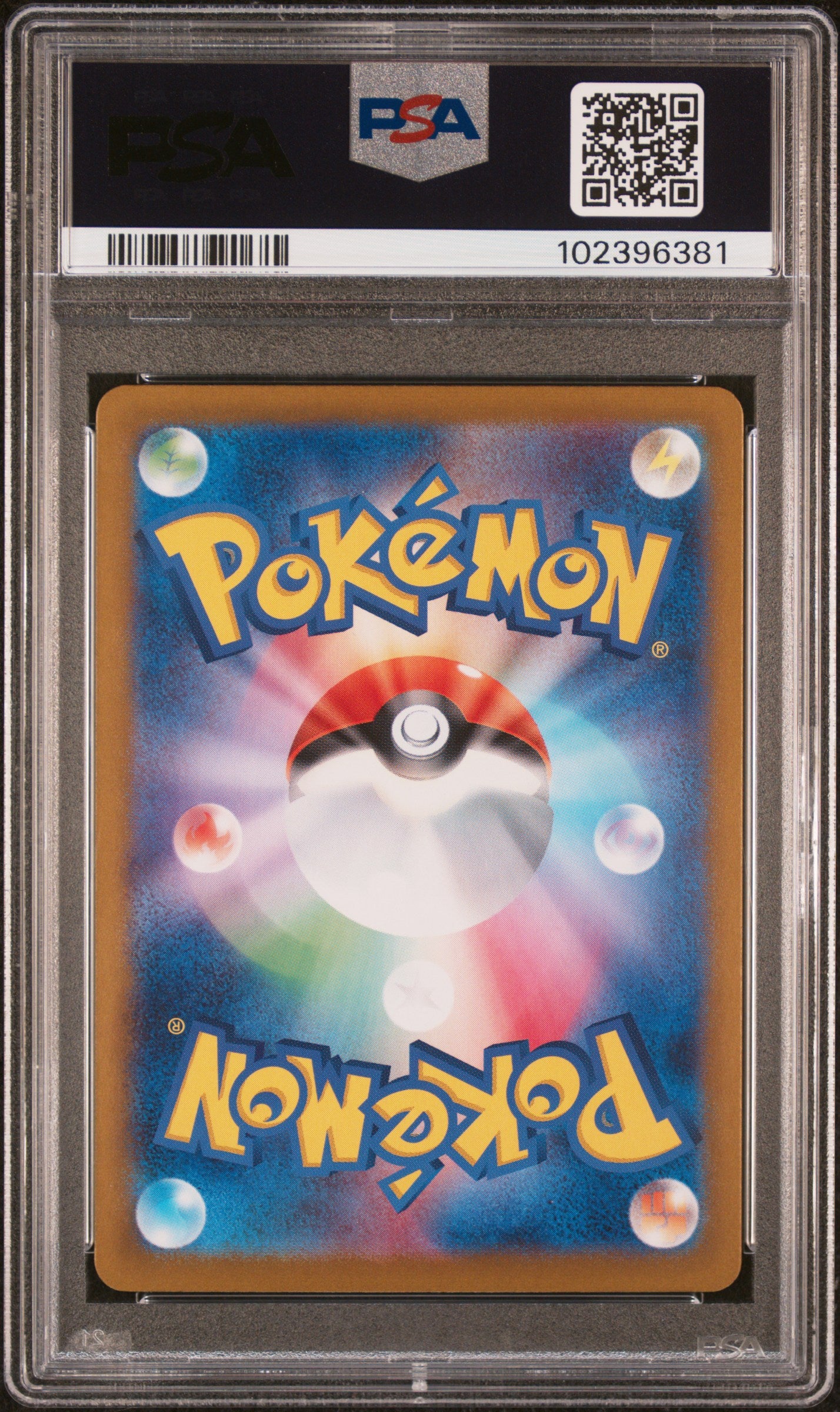 Graded Janine's Secret Art (228/187) - PSA 9 - Jap