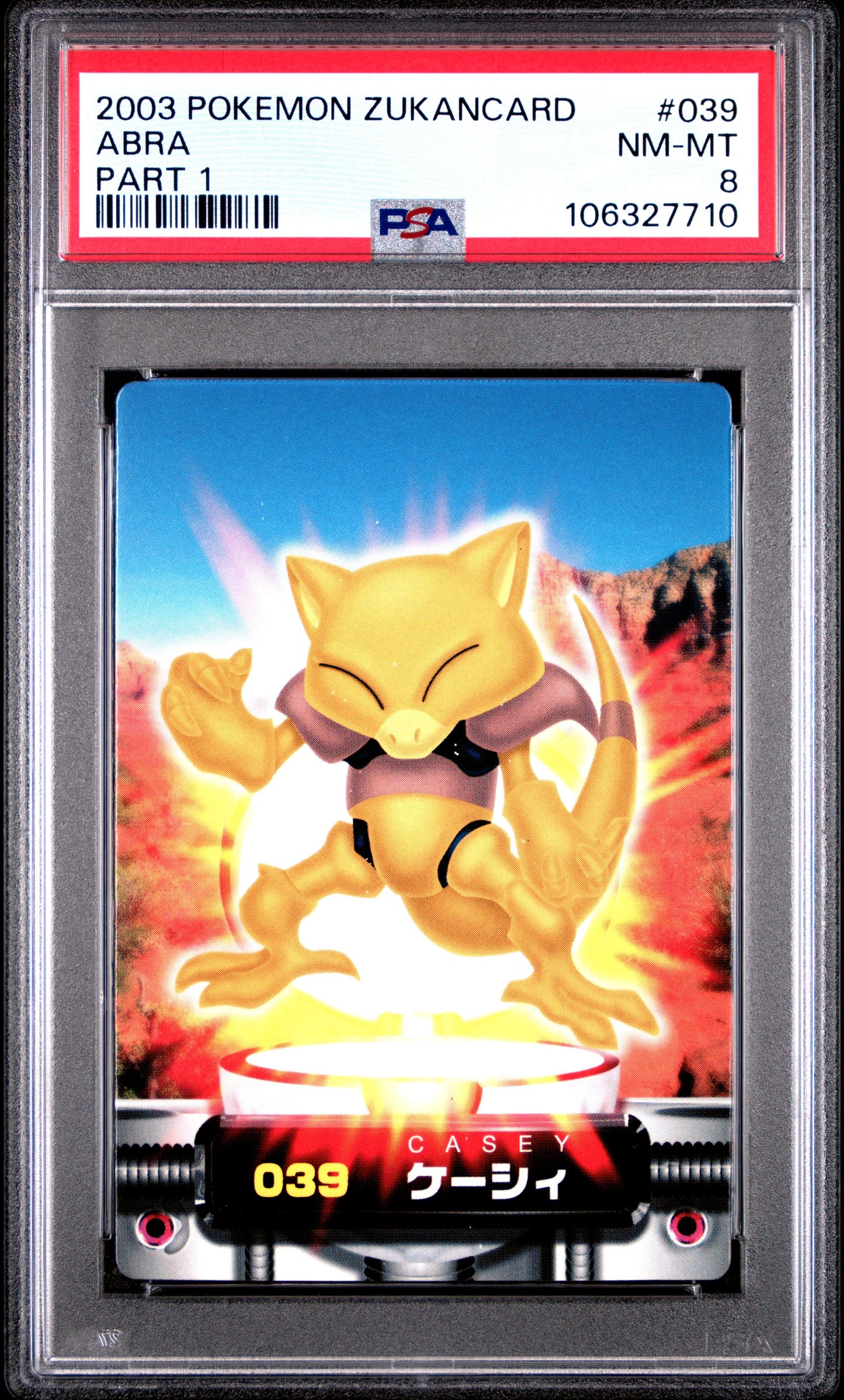 Graded Abra (039) Carddass Advanced Generation Zukancard Part 1 - PSA 8