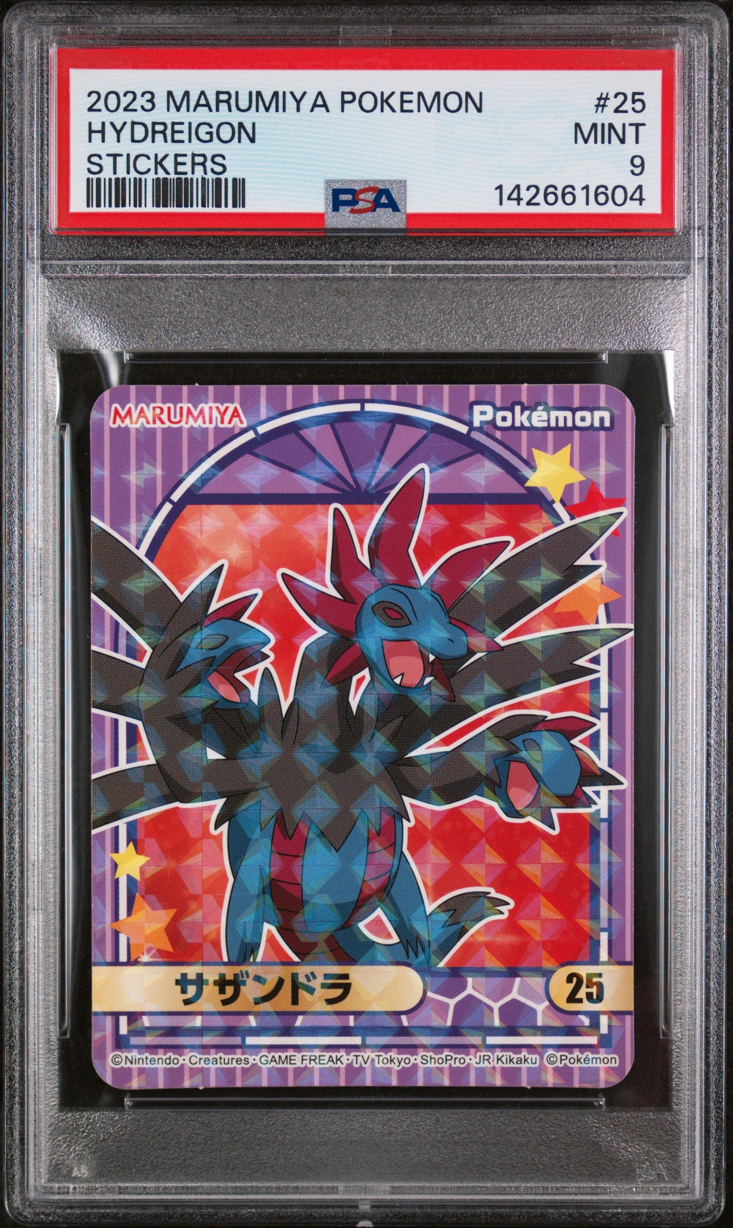 Graded Hydreigon (25) Marumiya Stickers - PSA 9