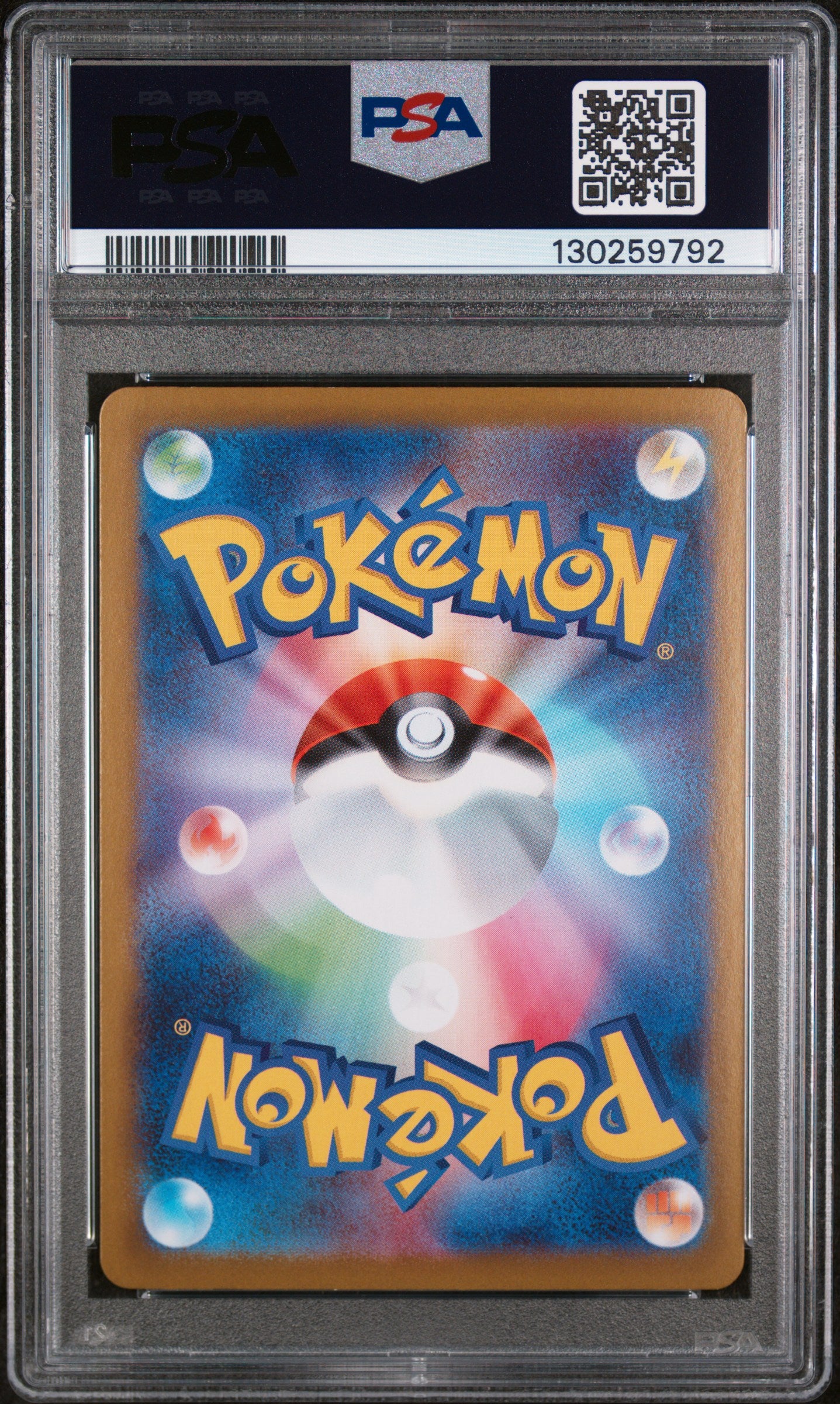 Graded Mega Venusaur EX (076/063) Super Rare - M1l Mega Brave - PSA 10 - Jap