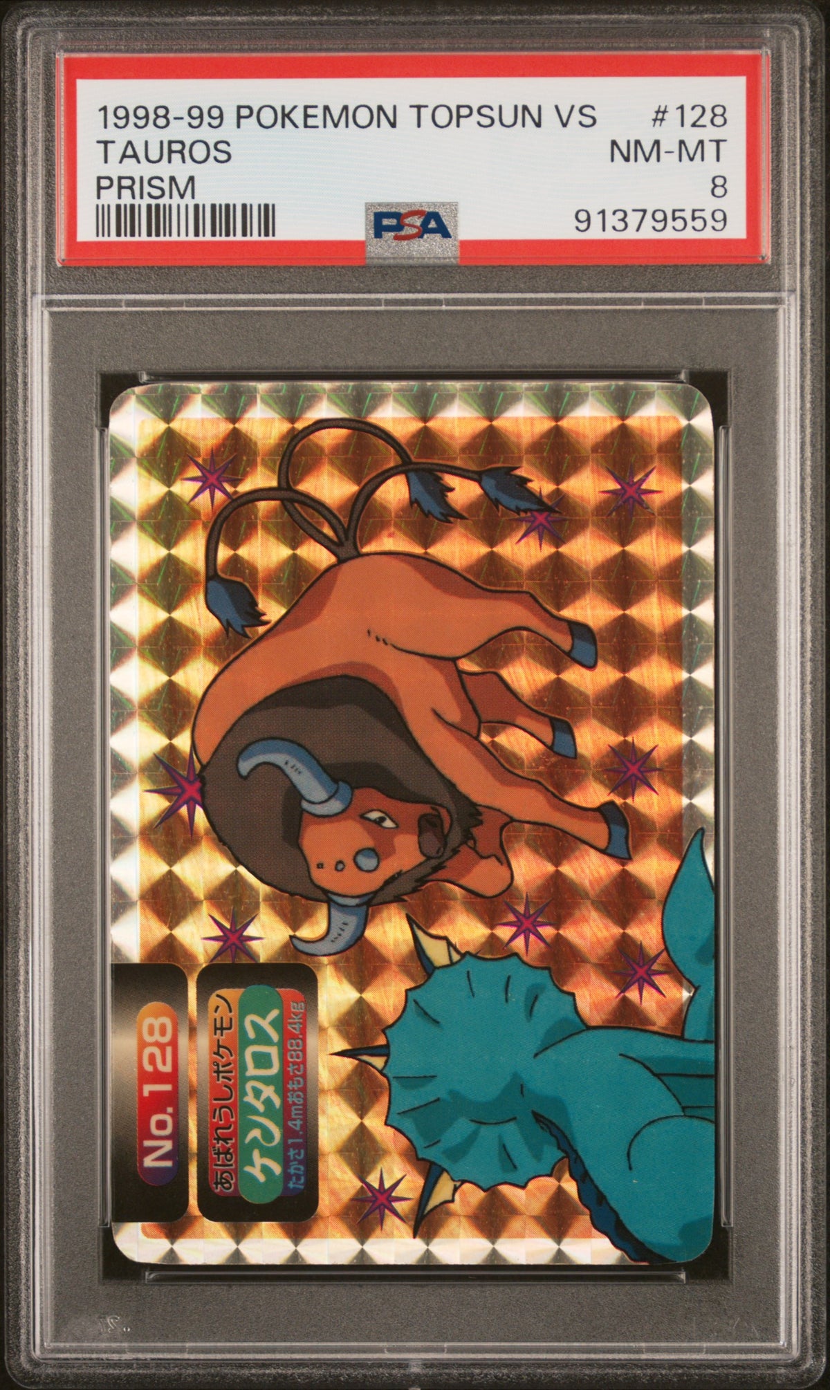 Graded Tauros Vs Vaporeon (128) Prism Topsun Vs - PSA Nm-Mt 8