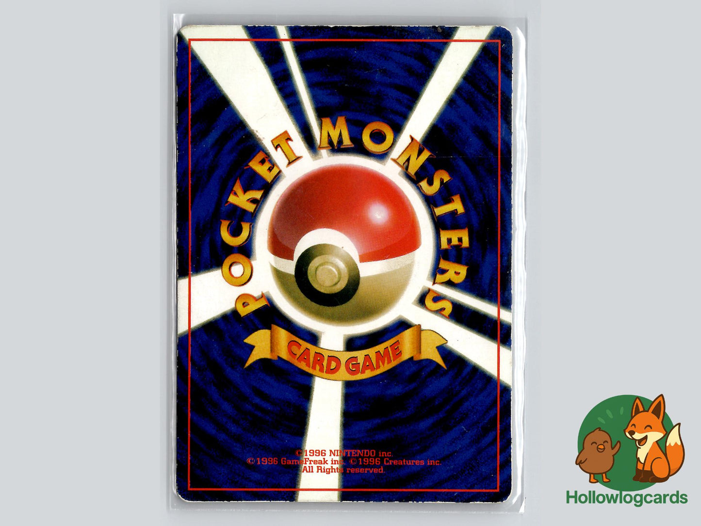 Blaine Growlithe (NO. 058) Glossy - CoroCoro - Jap - Nishida
