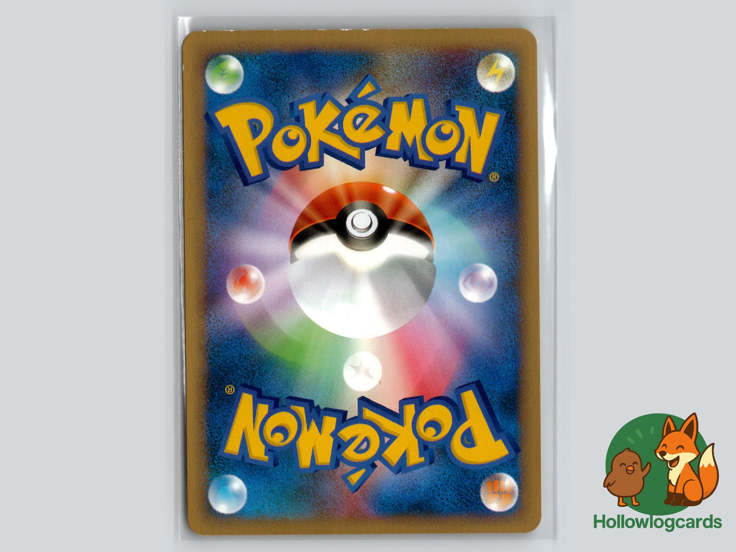 Clair's Dragonite (049/141) - VS Series - Jap - Yoshida - e - Reader