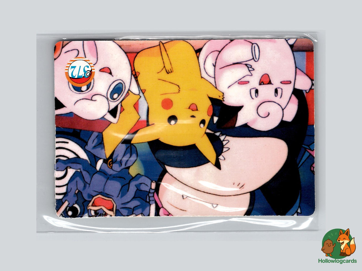 Pikachu - Vintage Japanese Vending  Bootleg - Sticker