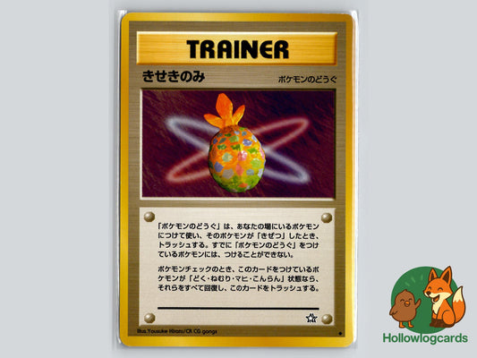 Miracle Berry - Neo Genesis Pokémon Card