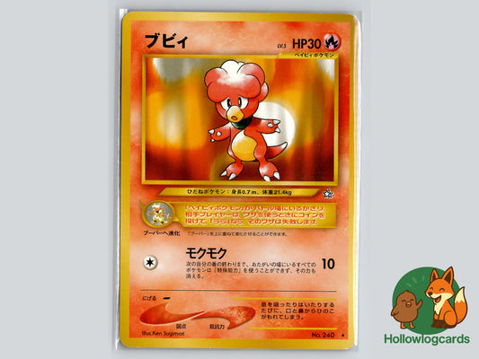 Magby - Neo Genesis Pokémon Card