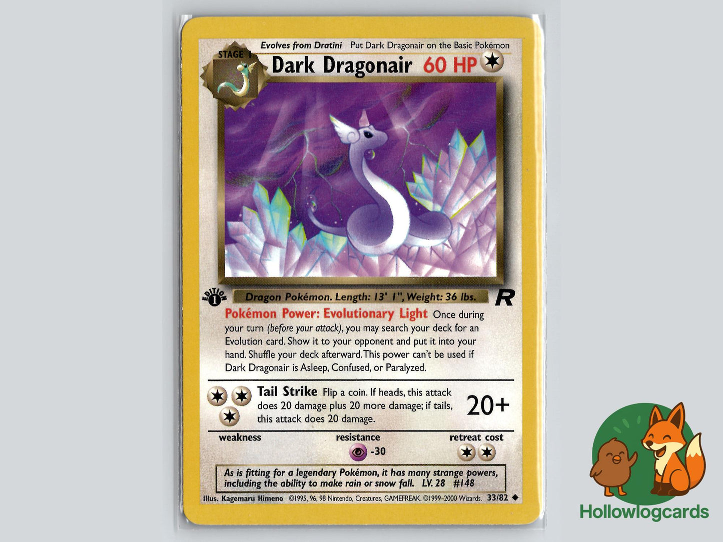 1st Edition Dark Dragonair (33/82) - Team Rocket Pokémon Card