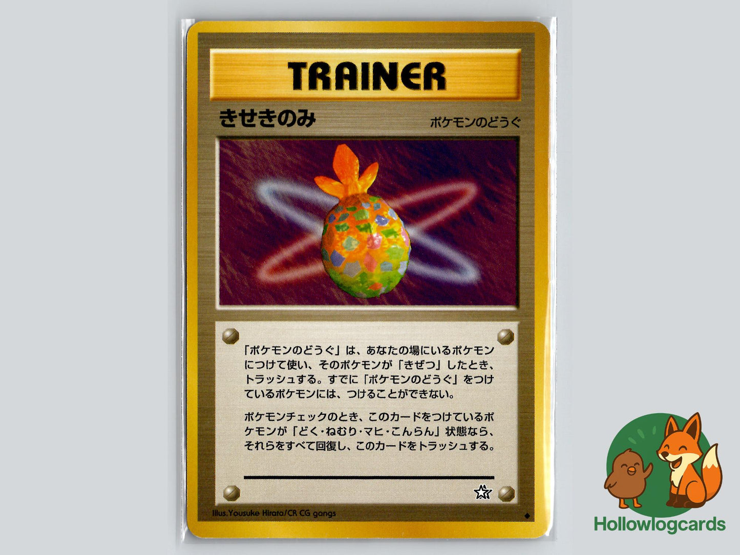 Miracle Berry - Neo Genesis Pokémon Card