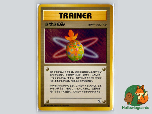 Miracle Berry - Neo Genesis Pokémon Card