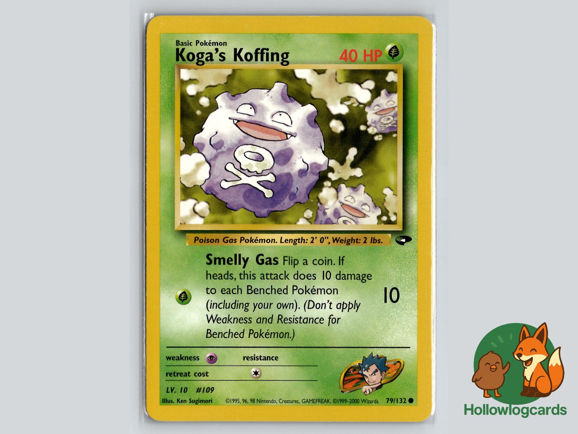 Koga's Koffing (79/132) - Gym Challenge Pokémon Card