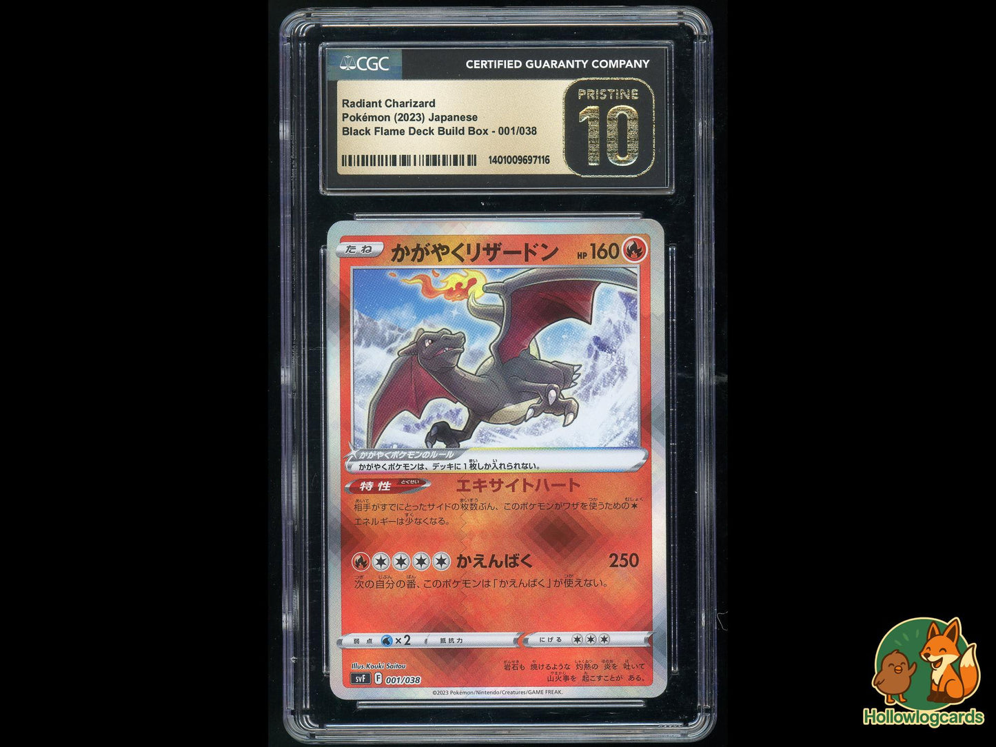 Graded Radiant Charizard (001/038) - Ruler of the Black Flame Deck Build Box Pokémon Card