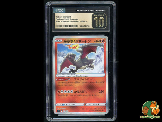 Graded Radiant Charizard (001/038) - Ruler of the Black Flame Deck Build Box Pokémon Card