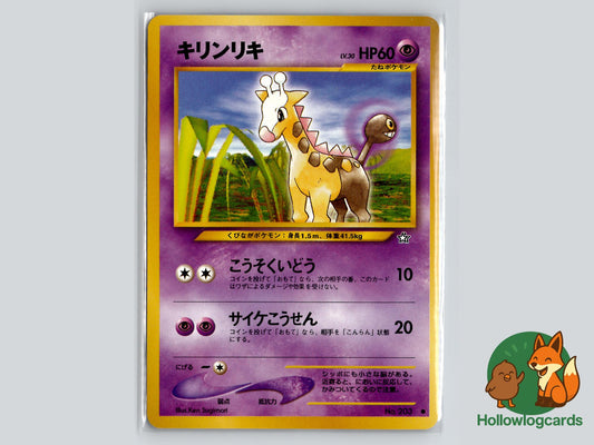 Girafarig - Neo Genesis Pokémon Card