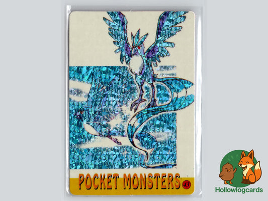 Articuno [Slowbro] - Vintage Japanese Vending  Bootleg - Sticker