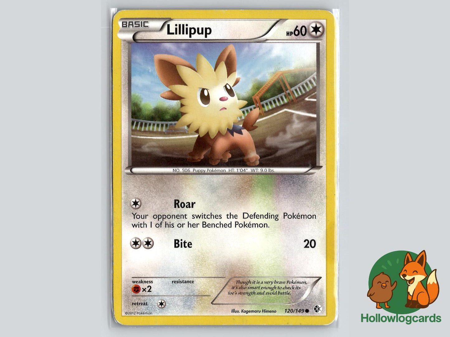 Lillipup (120/149) - Boundaries Crossed Pokémon Card