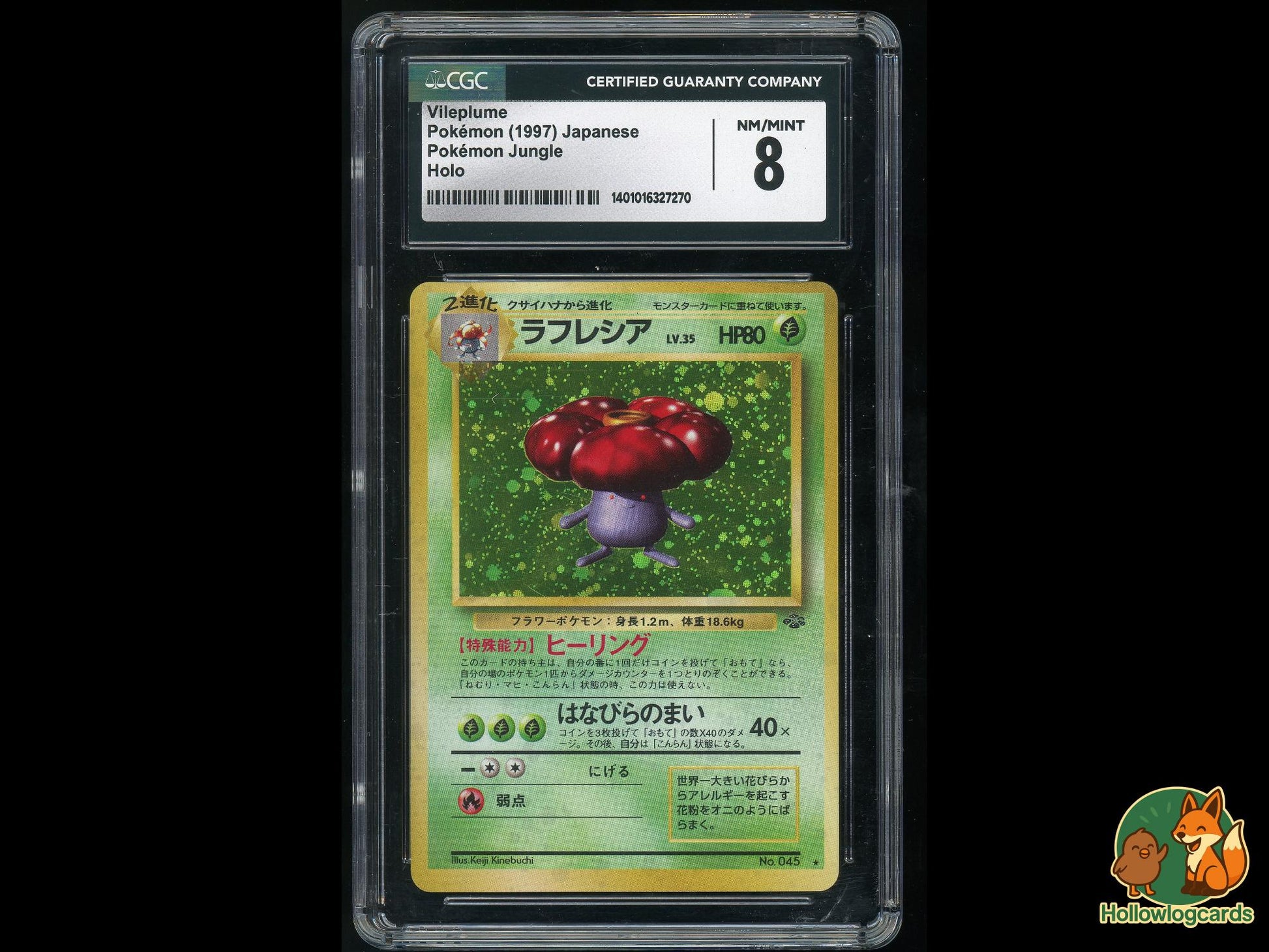 Graded Vileplume - Jungle Pokémon Card