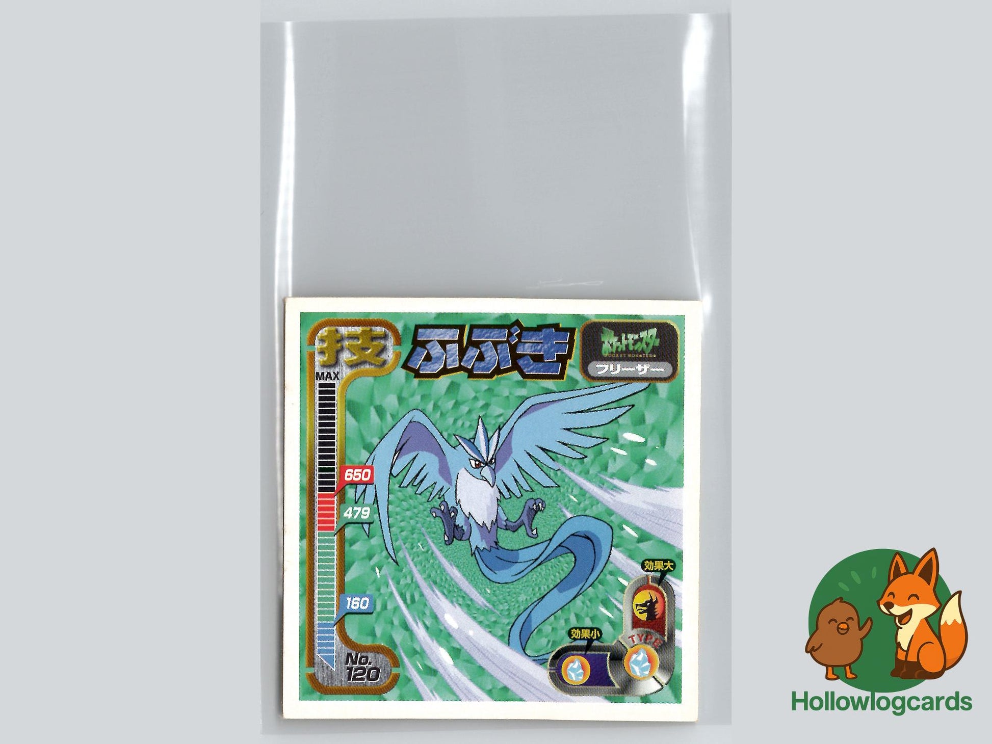Articuno - Nippon Airways Pokémon Card