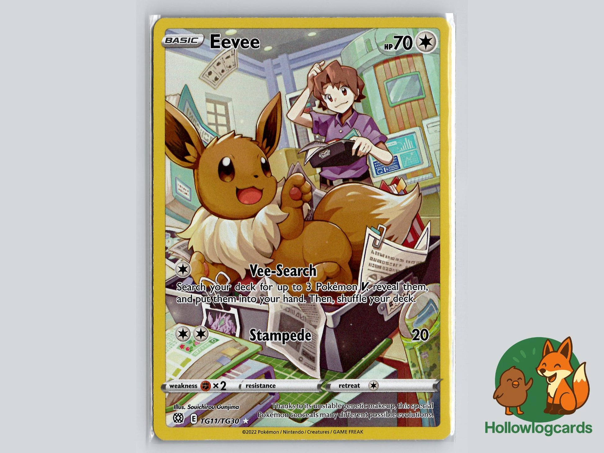 Eevee (TG11/TG30) - Brilliant Stars Trainer Gallery Pokémon Card