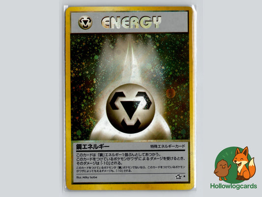 Metal Energy - Chikorita Deck Pokémon Card
