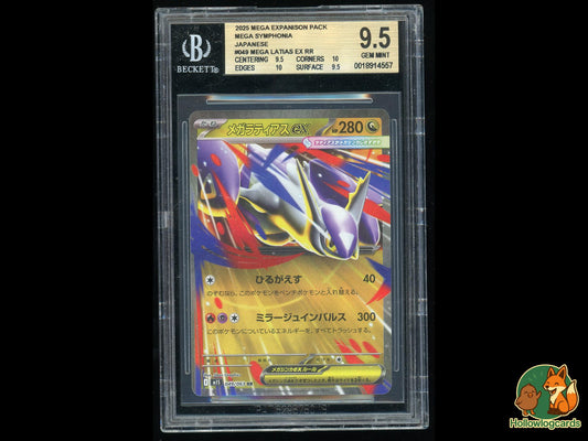 Graded Mega Latias (049/063) - Mega Symphonia Pokémon Card