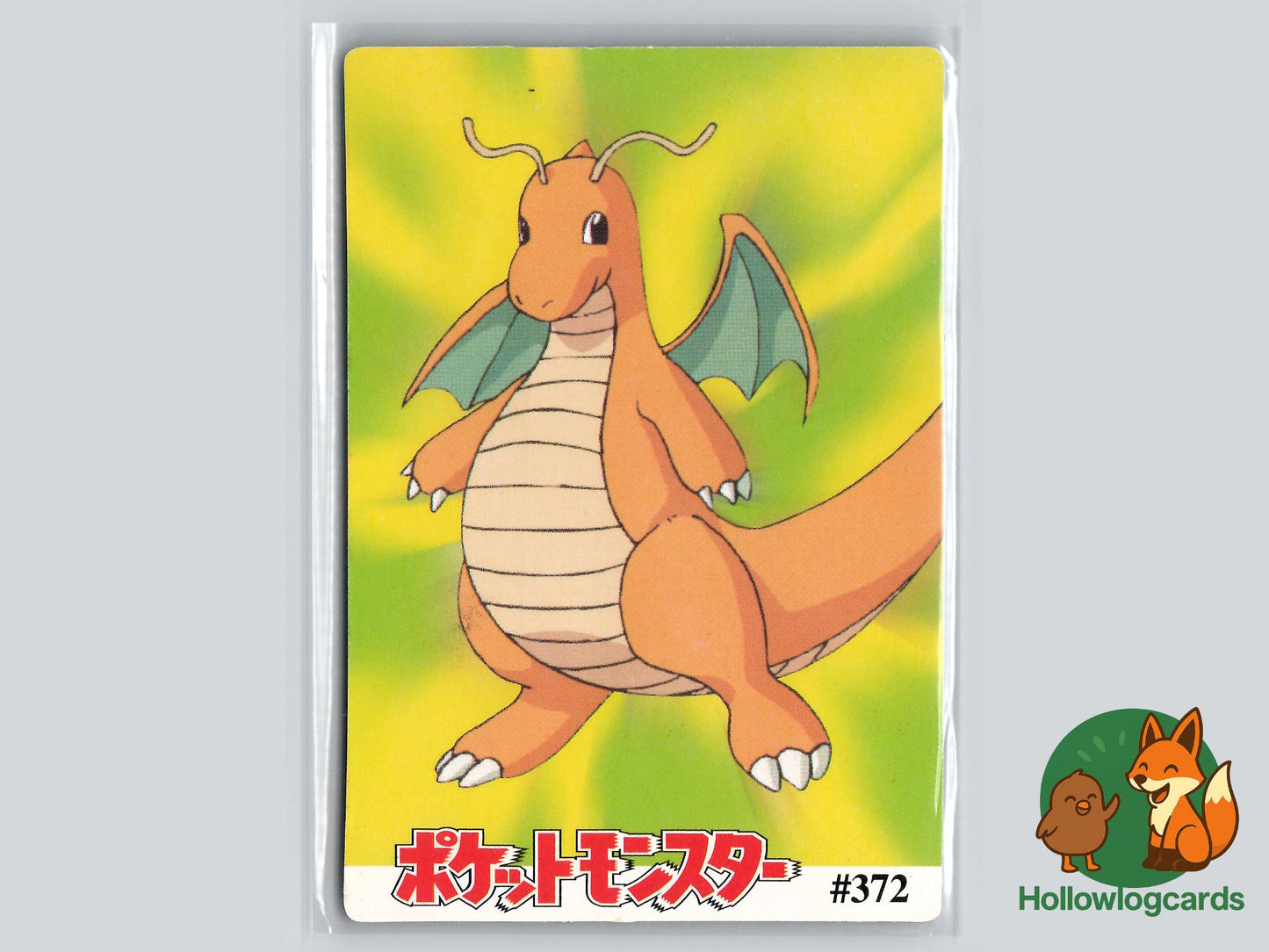 Pikachu Swim [Slowpoke, Psyduck Dragonite] - Vintage Japanese Vending  Bootleg - Sticker