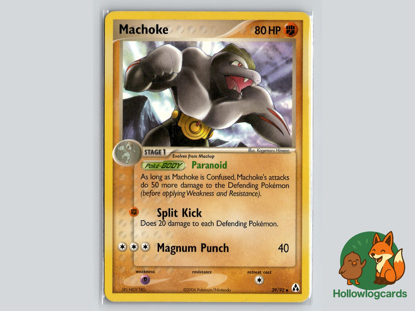 Machoke (39/92) - Legend Maker Pokémon Card