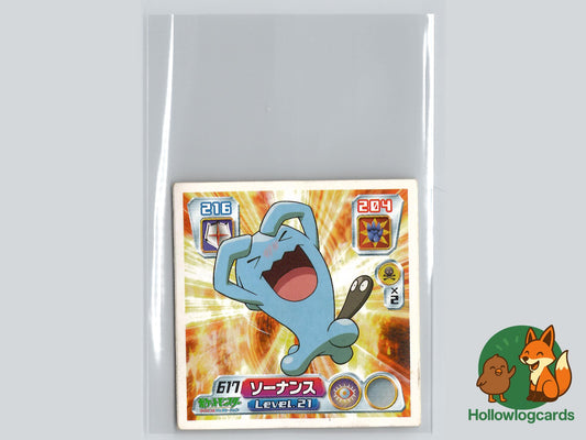 Wobbuffet - Merlin Series 2 Sticker