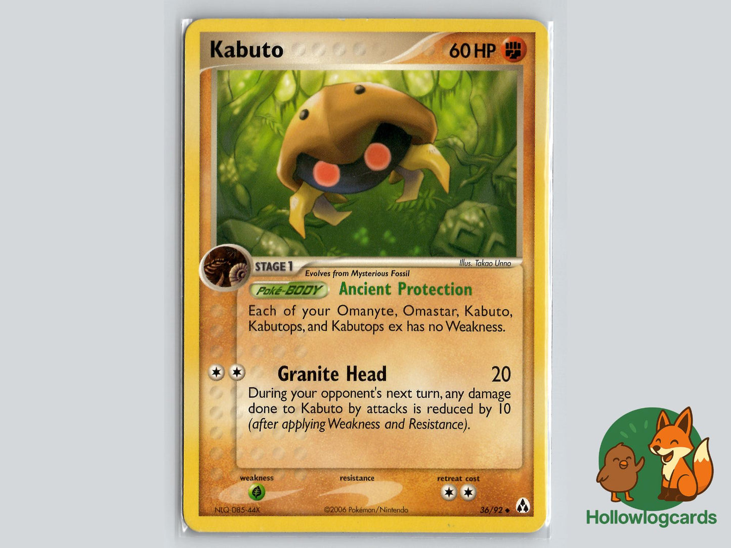 Kabuto (36/92) - Legend Maker Pokémon Card