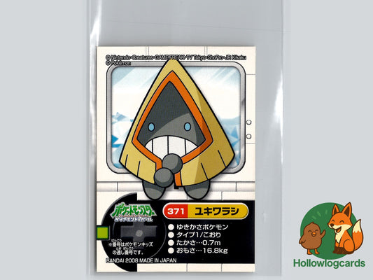 Snorunt Pokémon Card
