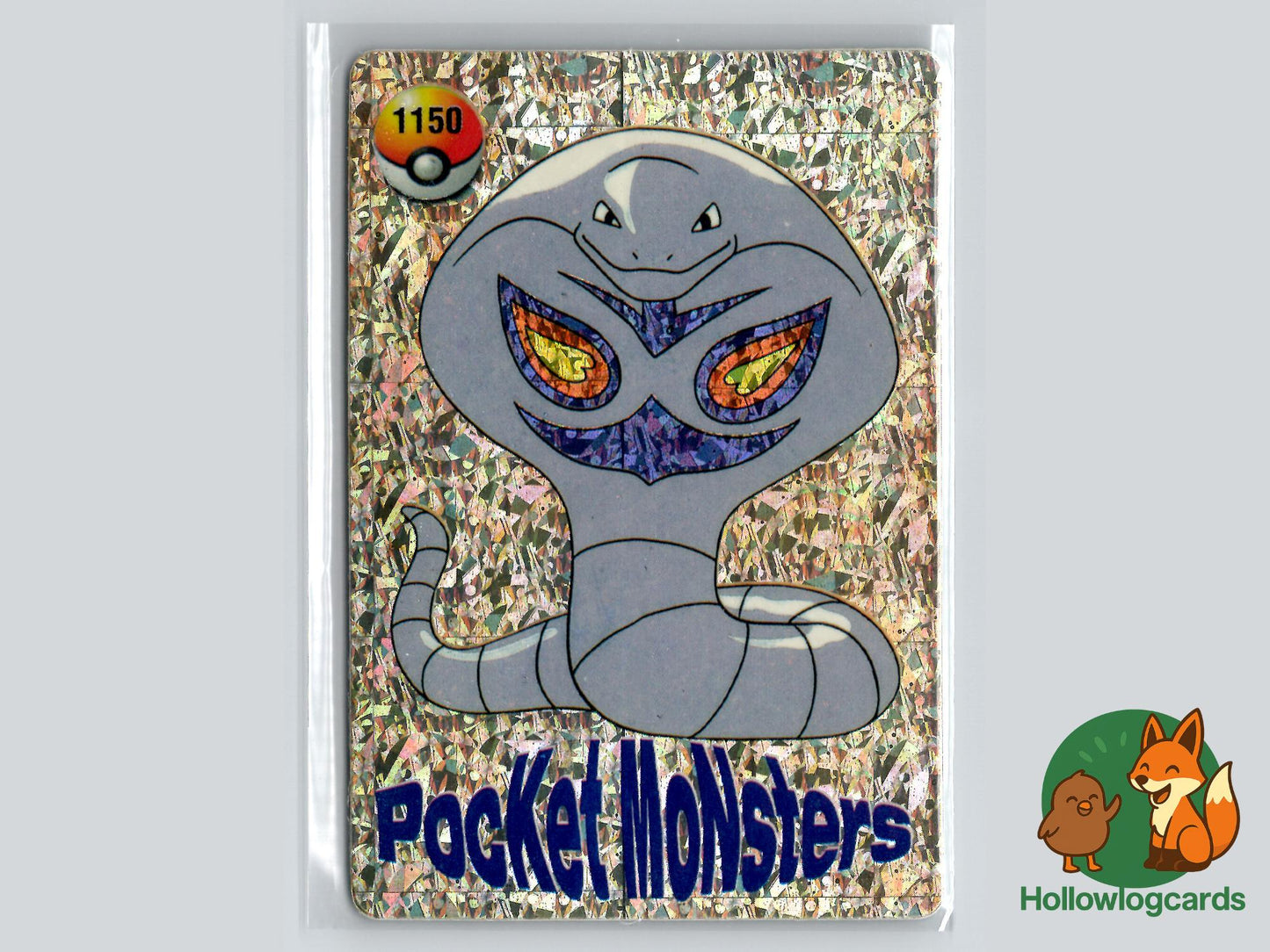  Arbok - Vintage Japanese Vending  Bootleg - Sticker