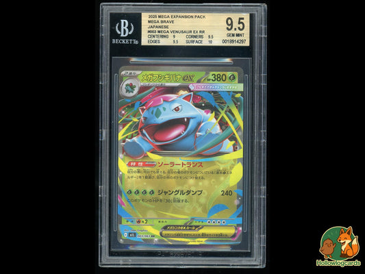Graded Mega Venusaur (003/063) - Mega Brave Pokémon Card