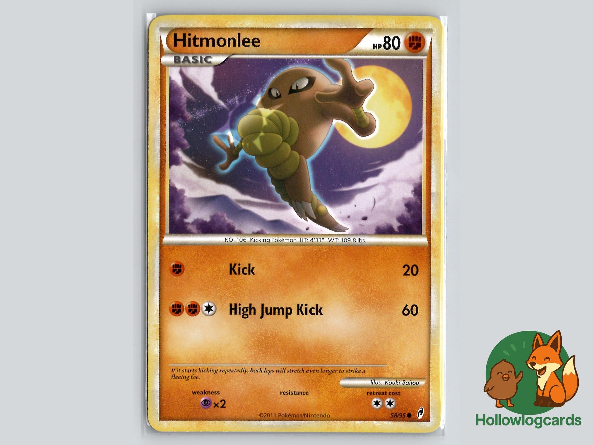 Hitmonlee (58/95) - Call of Legends Pokémon Card