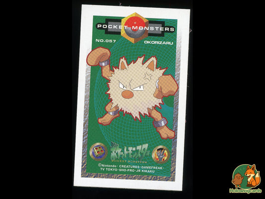 Primeape Pokémon Card