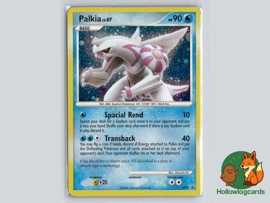 Palkia (DP27) - DP Black Star Promos Pokémon Card